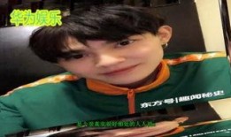 记者直播爆料明星视频,明星视频引发热议，记者现场直击揭秘幕后真相