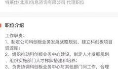 惠阳区新闻今日头条爆料,最新爆料揭示惊人真相！