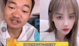 吃瓜视频在哪看网红,吃瓜视频平台，网红生成攻略一网打尽